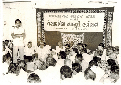 1985-47
